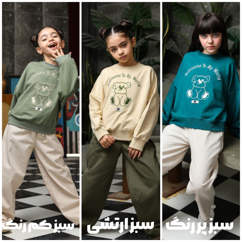 ست بلوز شلوار دخترانه خرسی قواره لش مناسب ۷ تا ۹ سال